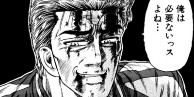 CUFFS �����餱���Ͽ� ��49