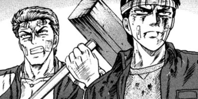 CUFFS �����餱���Ͽ� ��51