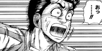 CUFFS �����餱���Ͽ� ��54