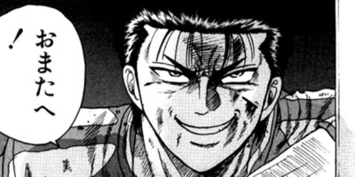 CUFFS �����餱���Ͽ� ��59