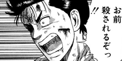 CUFFS �����餱���Ͽ� ��60