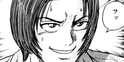 CUFFS �����餱���Ͽ� ��63