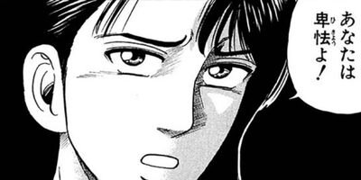 CUFFS �����餱���Ͽ� ��71