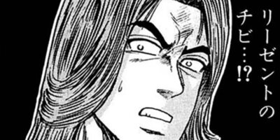 CUFFS �����餱���Ͽ� ��75