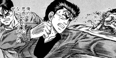 CUFFS �����餱���Ͽ� ��77