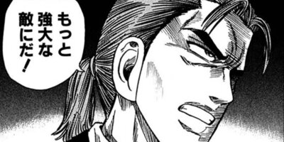 CUFFS �����餱���Ͽ� ��78