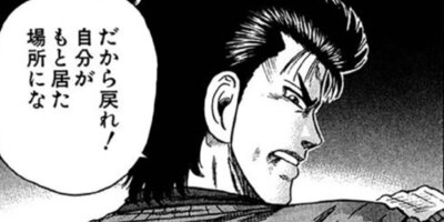 CUFFS �����餱���Ͽ� ��79