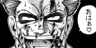 CUFFS �����餱���Ͽ� ��81