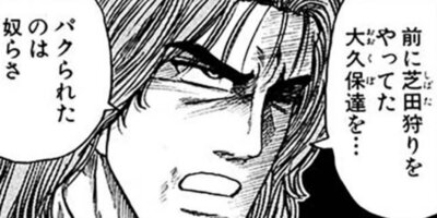 CUFFS �����餱���Ͽ� ��85