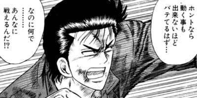 CUFFS �����餱���Ͽ� ��94��1