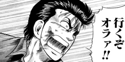 CUFFS �����餱���Ͽ� ��94��2