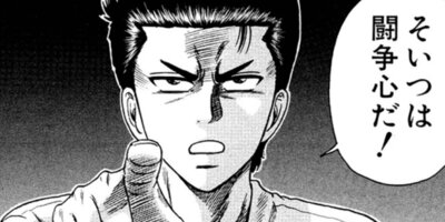 CUFFS �����餱���Ͽ� ��106