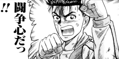 CUFFS �����餱���Ͽ� ��108