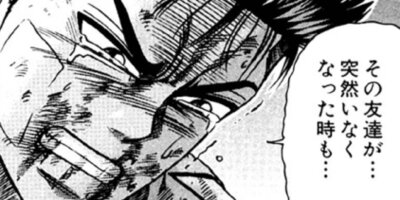 CUFFS �����餱���Ͽ� ��109