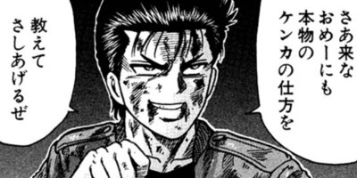 CUFFS �����餱���Ͽ� ��110