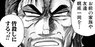 CUFFS �����餱���Ͽ� ��111