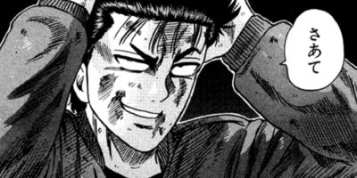 CUFFS �����餱���Ͽ� ��113