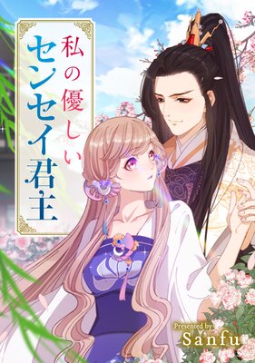 ���ͥ�������󥻥�����ڥե륫�顼�ۤ�ɽ��