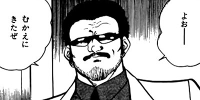 �ޤ뤴������ 2