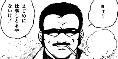 �ޤ뤴������ 3