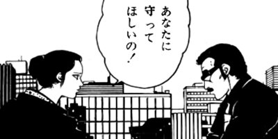 �ޤ뤴������ 11