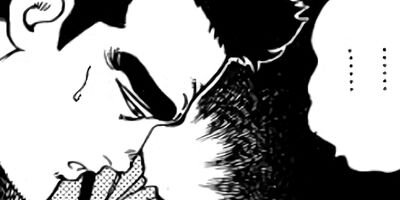 �ޤ뤴������ 12