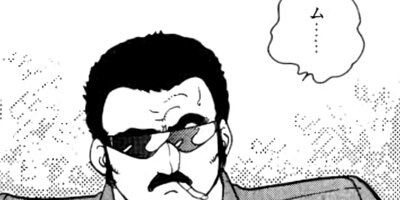 �ޤ뤴������ 18