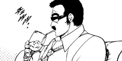 �ޤ뤴������ 19