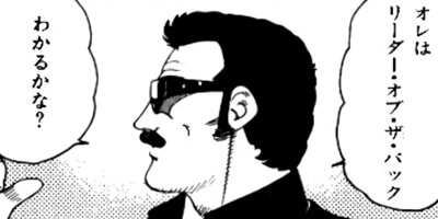 �ޤ뤴������ 24