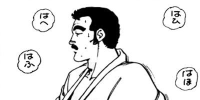 �ޤ뤴������ 25