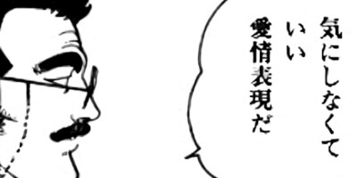 �ޤ뤴������ 26