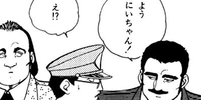 �ޤ뤴������ 27