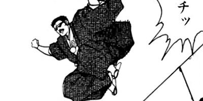 �ޤ뤴������ 32