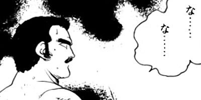 �ޤ뤴������ 33