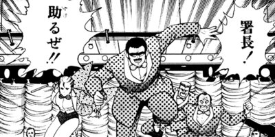 �ޤ뤴������ 39