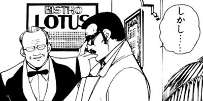 �ޤ뤴������ 40