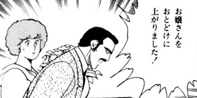 �ޤ뤴������ 43