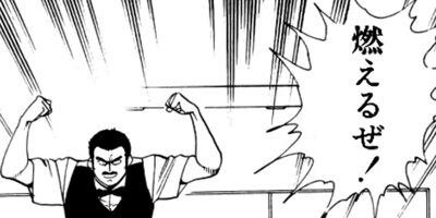 �ޤ뤴������ 50