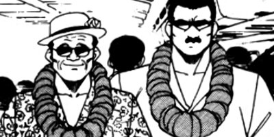 �ޤ뤴������ 52