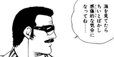 �ޤ뤴������ 60