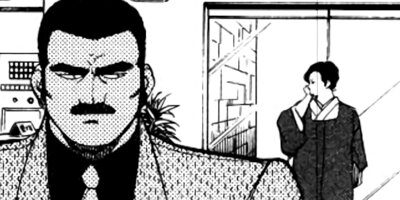 �ޤ뤴������ 62