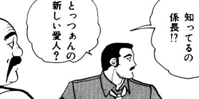 �ޤ뤴������ 70