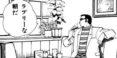 �ޤ뤴������ 72