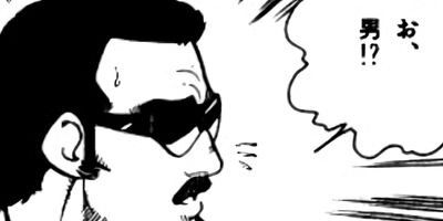 �ޤ뤴������ 76