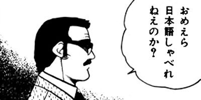 �ޤ뤴������ 77