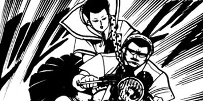 �ޤ뤴������ 80