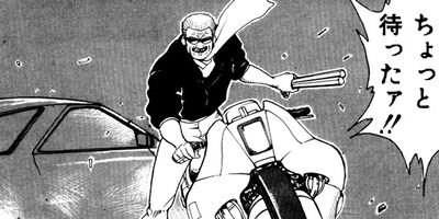 �ޤ뤴������ 83