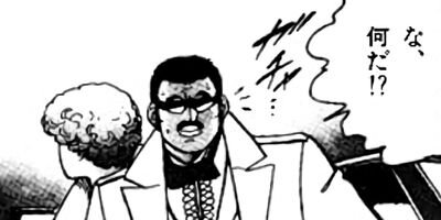 �ޤ뤴������ 90