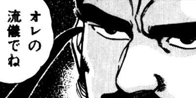 �ޤ뤴������ 94