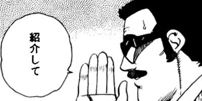 �ޤ뤴������ 103